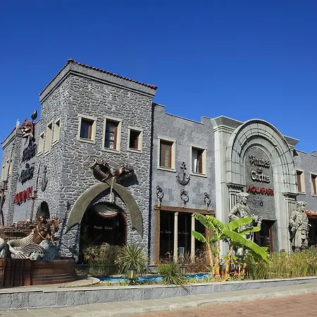 Cactus Mirage Family Club Курортный комплекс Бодрум