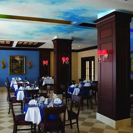 Cactus Mirage Family Club Üdülőközpont 4*