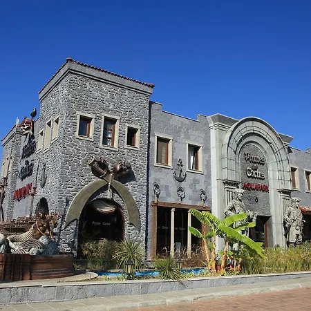 Cactus Mirage Family Club Ośrodek wypoczynkowy Yalıkavak